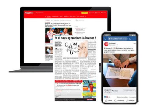 articles-brand-content