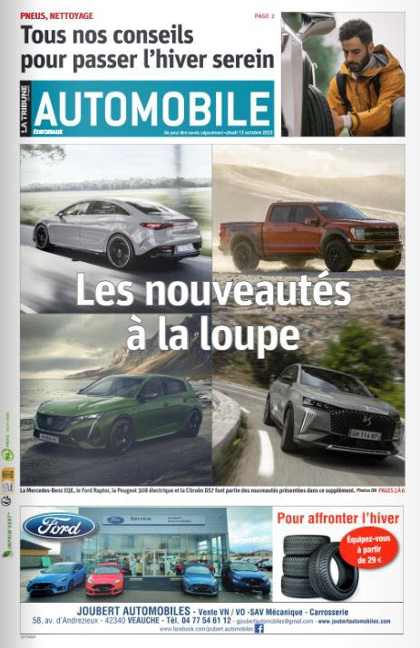 automobile-supplement-2023