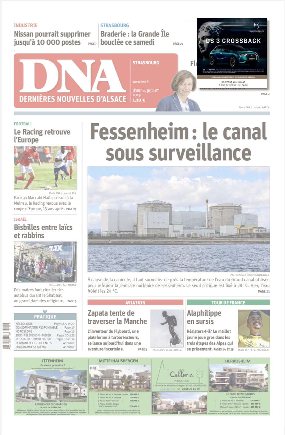dna-memostick4