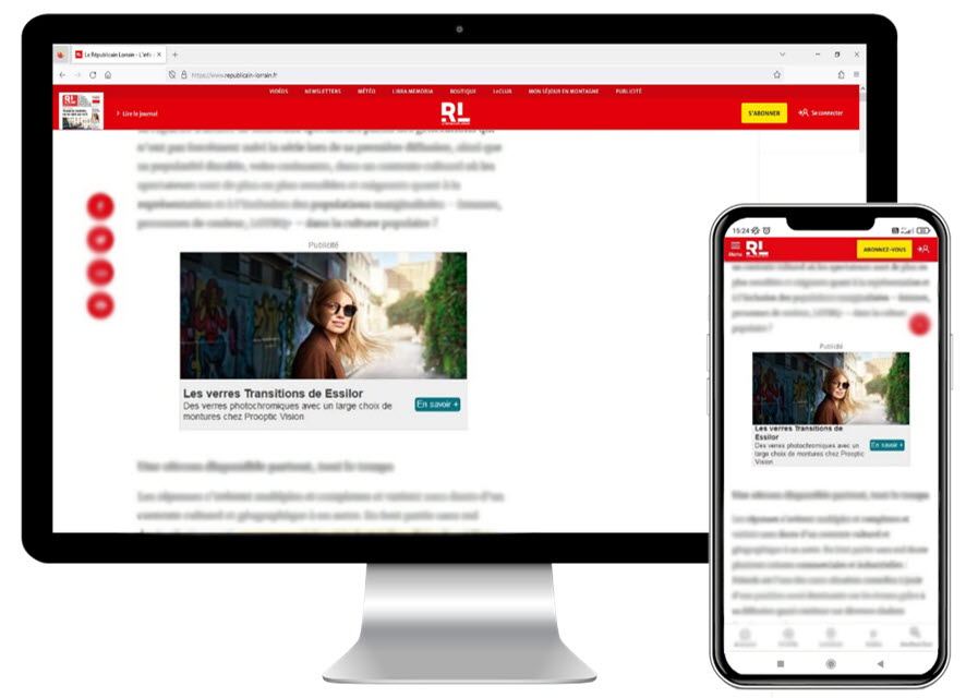INREAD IMAGE CARROUSEL VIDEO