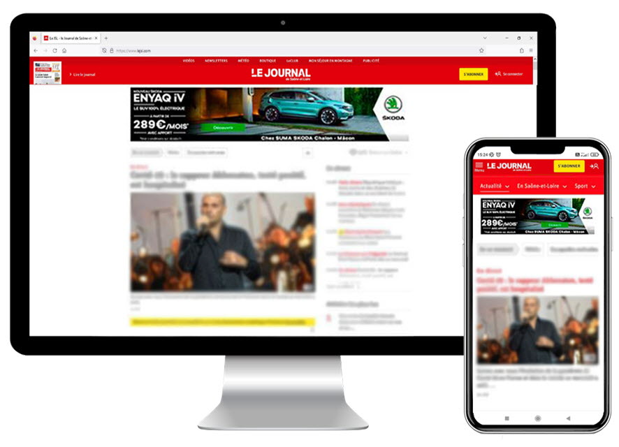 PANORAMIQUE DOUBLE MIDDLE BOTTOM